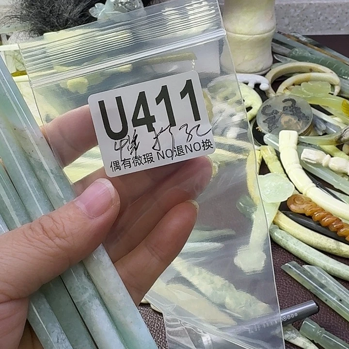 蛇纹石玉合金发饰x*