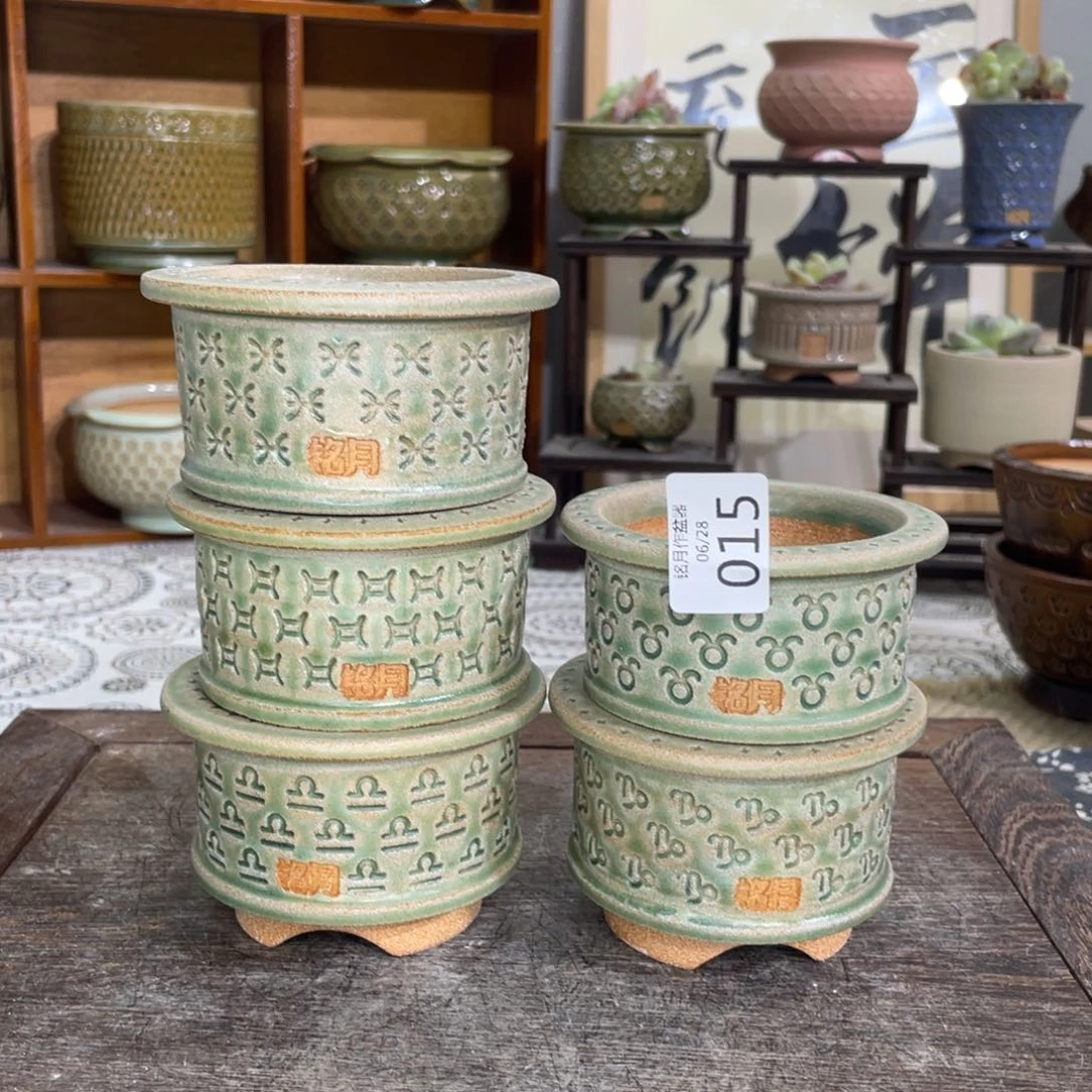 景德镇陶瓷 015 内口7 cm