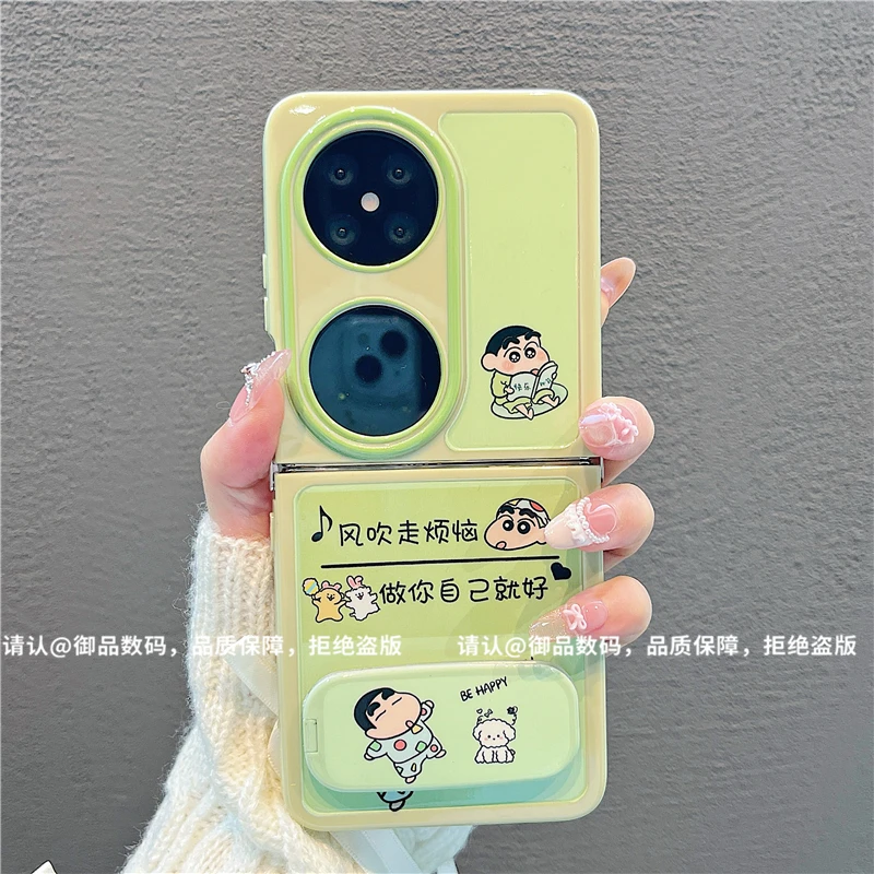 （华为pocket2系列）折叠奶油壳适用华为pocket2手机壳防摔爆款网红