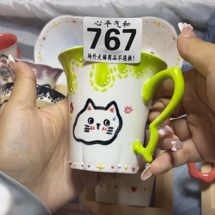 陶瓷陶瓷陶瓷陶瓷芝**果