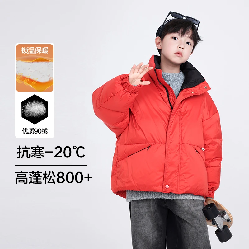 男大童冬装红色新年面包羽绒服2025新款冬季加厚保暖抗寒运动外套