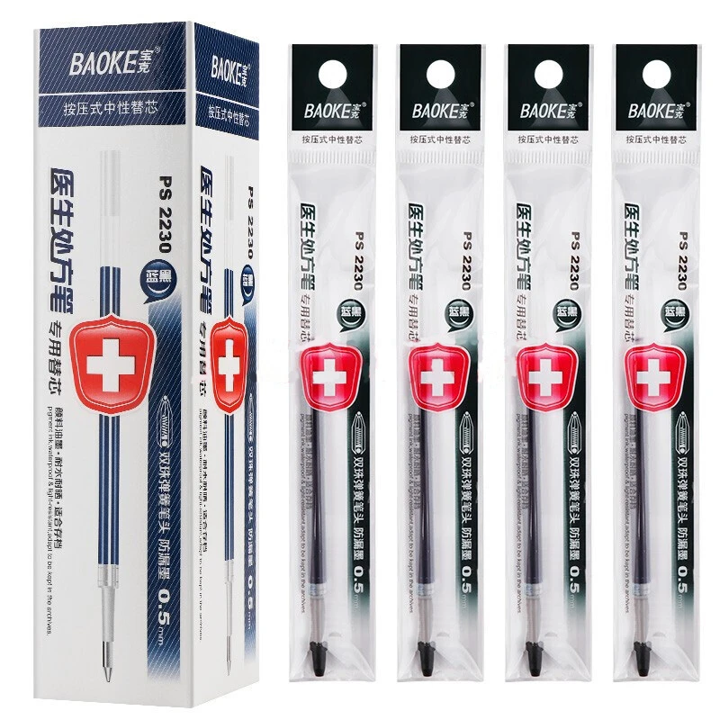 Baoke/宝克按压中性笔 替芯医生专用蓝黑色水性笔芯0.5mm顺滑速干