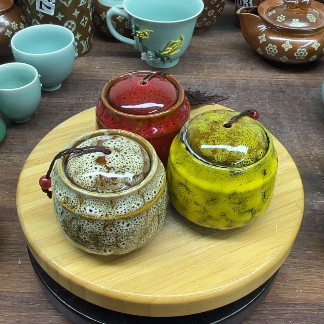 微瑕特价青瓷青瓷