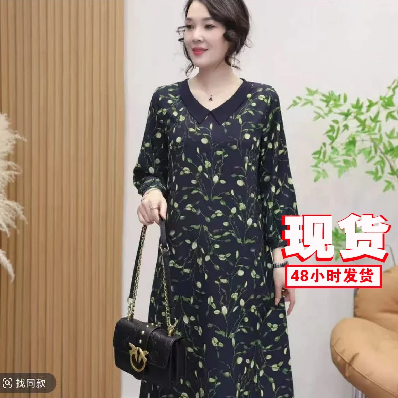 【撤柜断码甩】M1327女装连衣裙气质时尚夏季休闲百搭中长款裙子