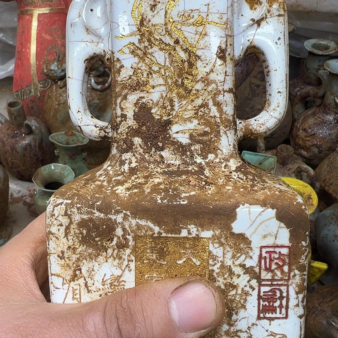 灵***玉瓷器瓷器瓷器瓷器