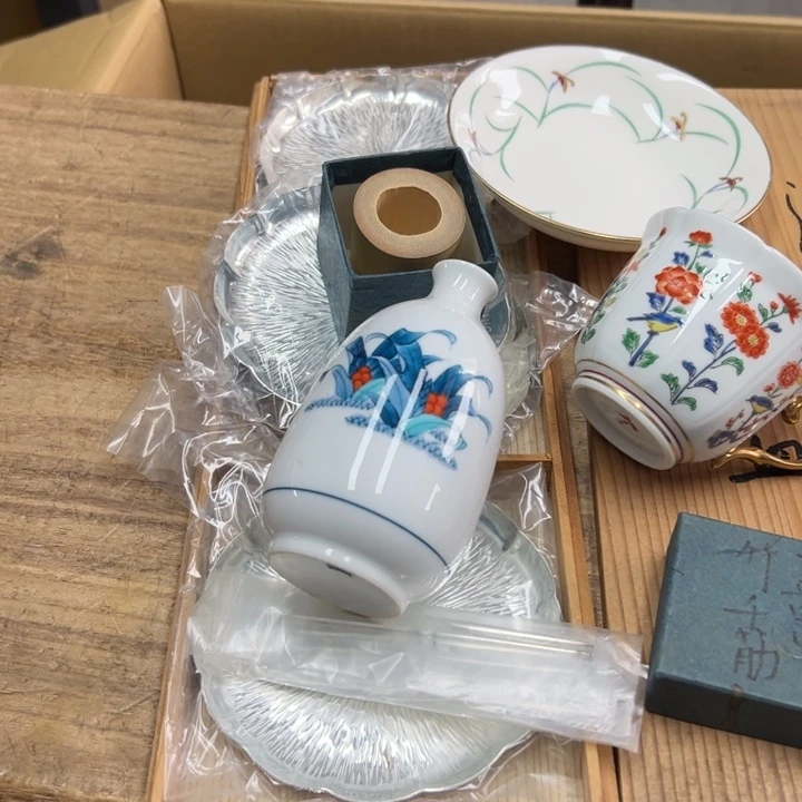 致*谢谢谢谢谢谢谢谢谢谢