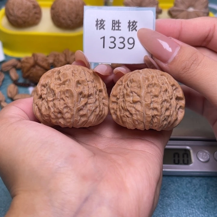 把件文玩核桃南瓜墩41.1339