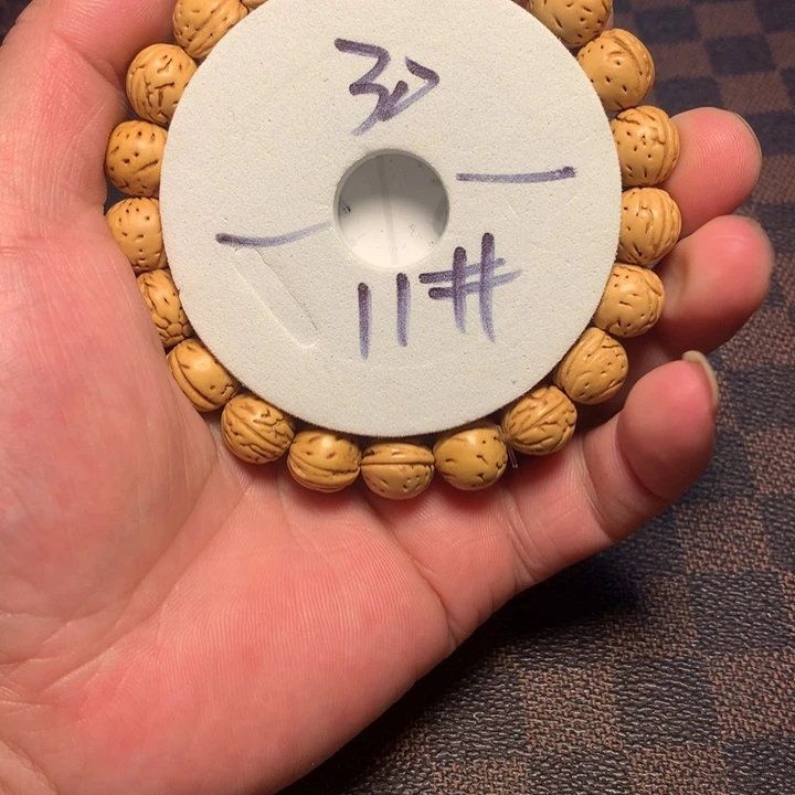 手串桃核11号开课啦