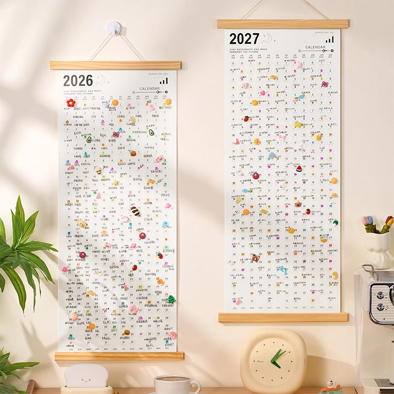 打卡表挂历两年家庭挂式计划表可挂墙情人节礼物日历木架台日历
