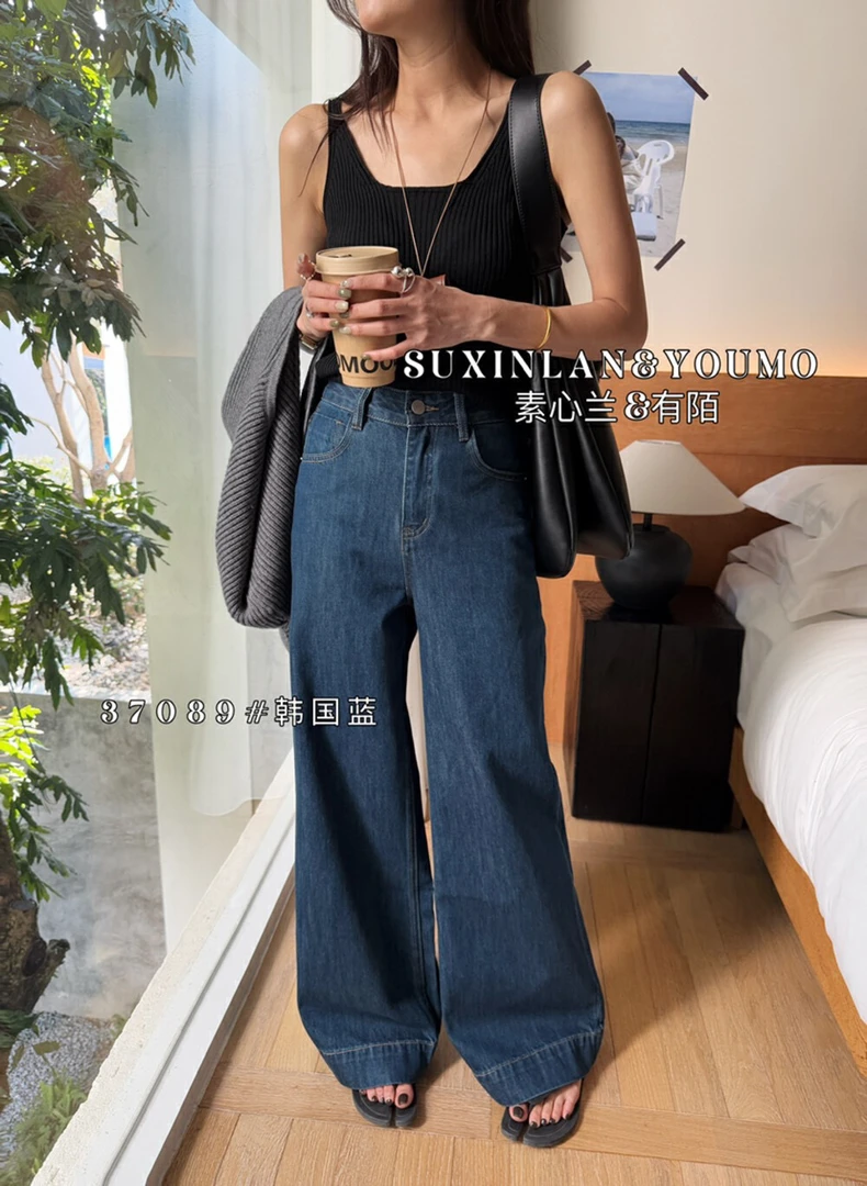 韩版高腰阔腿牛仔裤女宽松显瘦直筒裤简约百搭春季新款