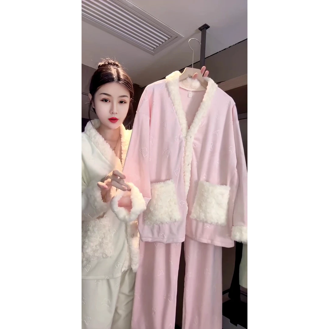 蝴蝶雕花纹毛边领气质睡衣家居服开衫款上衣+长裤套装