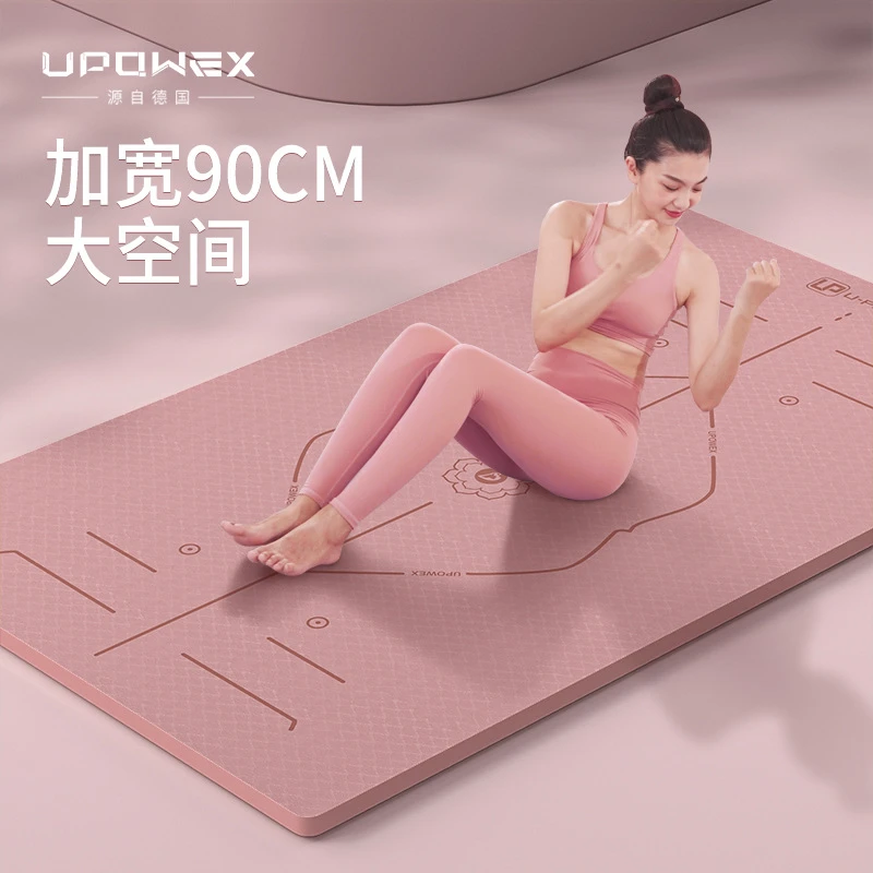 TPE防滑减震瑜伽垫健身垫印花跳舞垫加宽加厚运动垫静音地垫批发