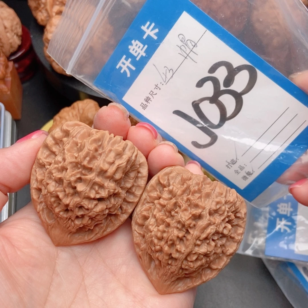 礼***盒桃核吊坠核桃官帽