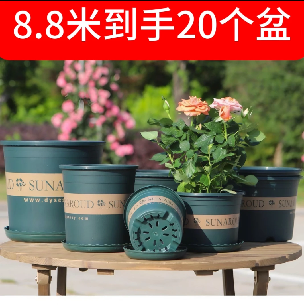 三代加仑盆控根透气树脂花盆阳台种花月季果树塑料新款大花盆