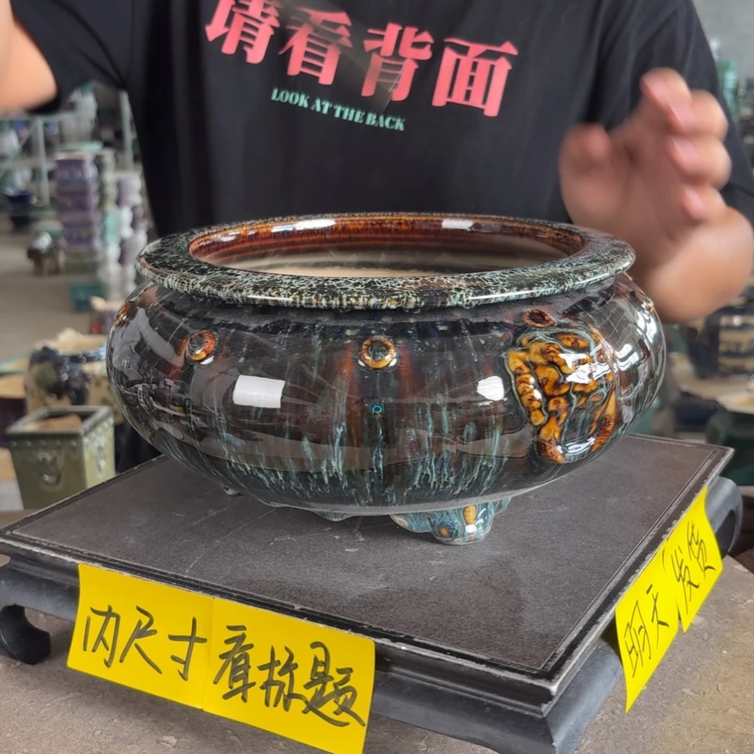 。一风堂石湾花盆 内20*10