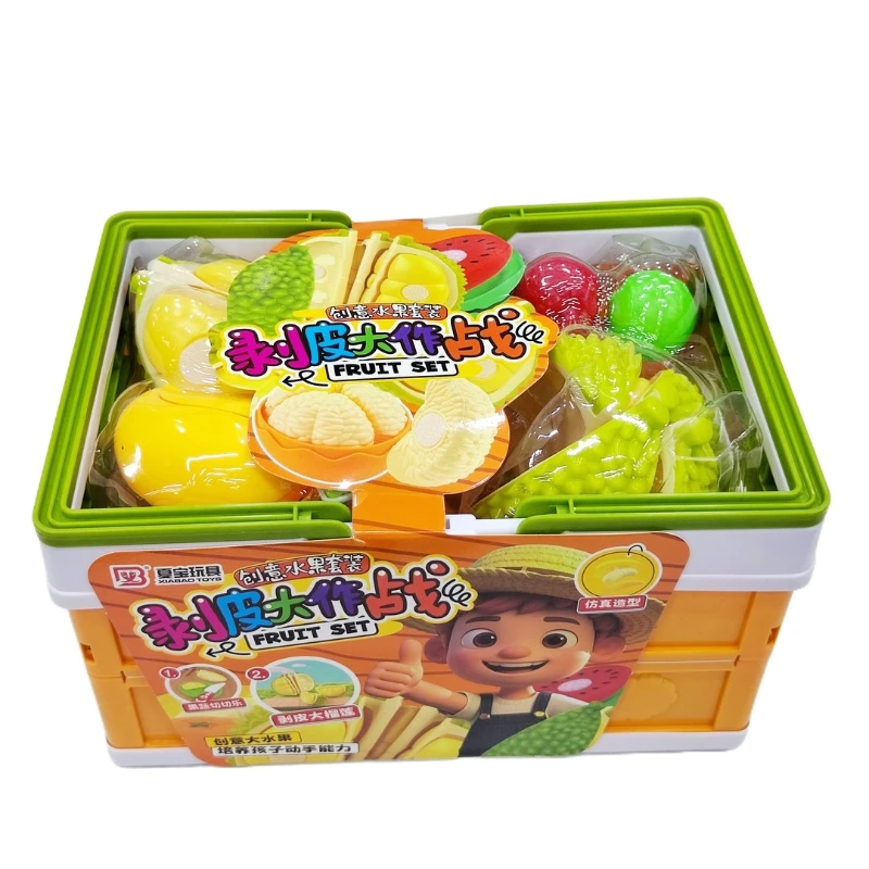 仿真水果切切看手提切水果剥皮榴莲男孩女孩过家家益智玩具模型