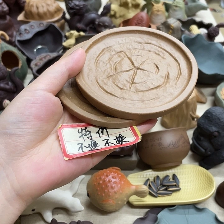 紫砂垫2个   要求不高的拍