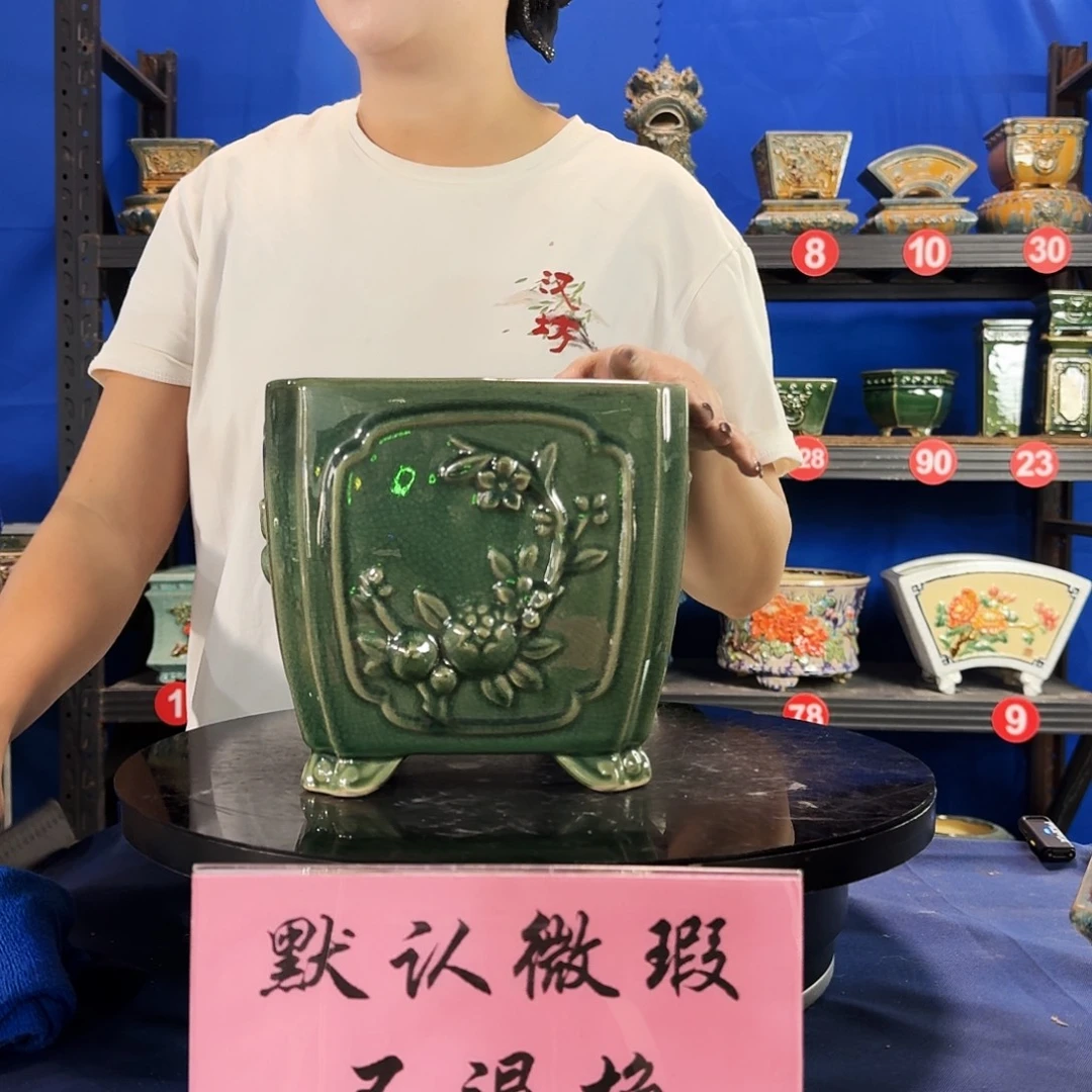 575玉绿大瑕疵随机介意勿拍不退换外口19内深16