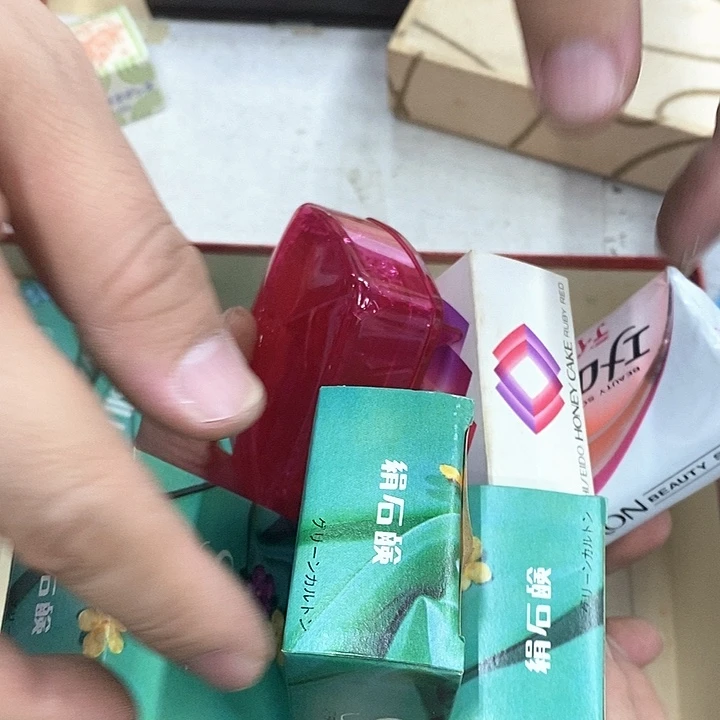 …***伊哈哈哈哈哈哈嘎嘎哈哈哈