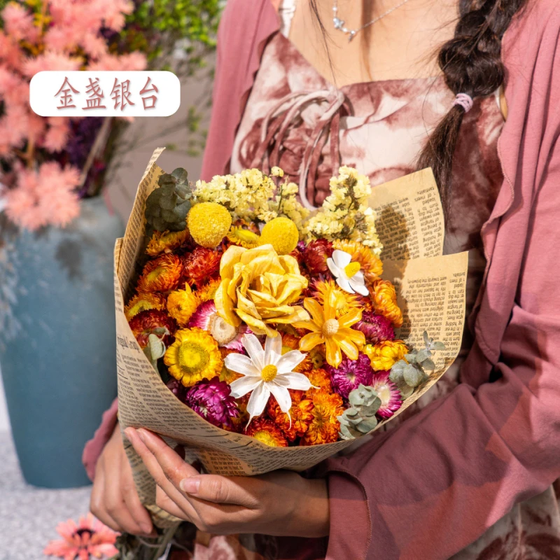 天然风干太阳花雏菊真花干花家庭插花装饰摆件成品花束