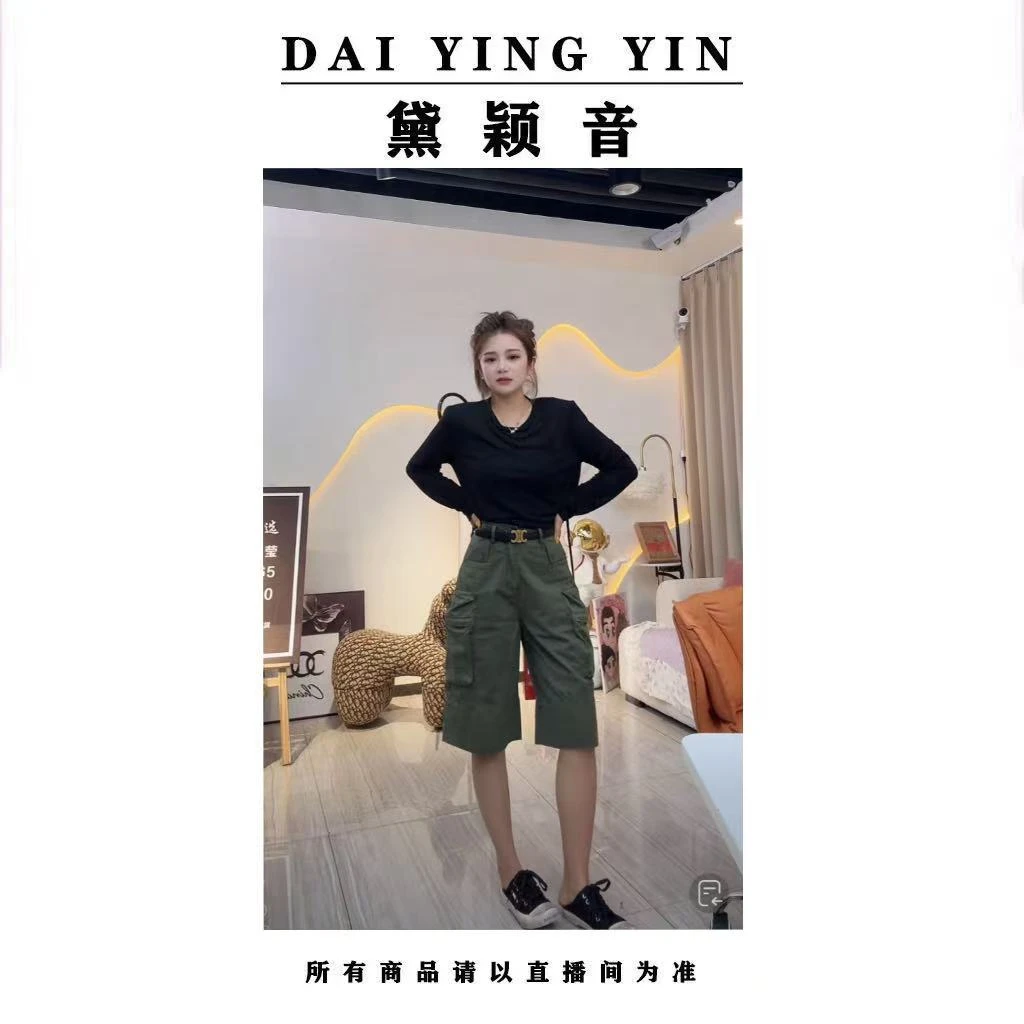 【代莹优选】275新款军绿色大口袋七分裤短裤子