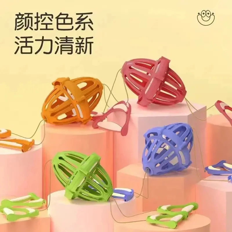 儿童手拉球亲子互动双人拉拉球趣味健身室内锻炼拉力球