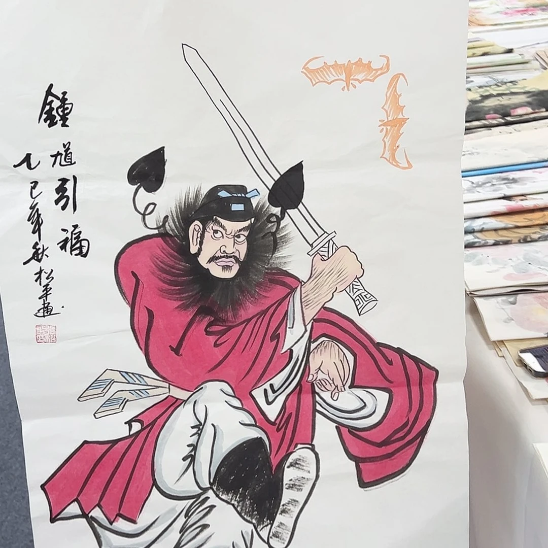 国画事事顺心如意万事如意万事