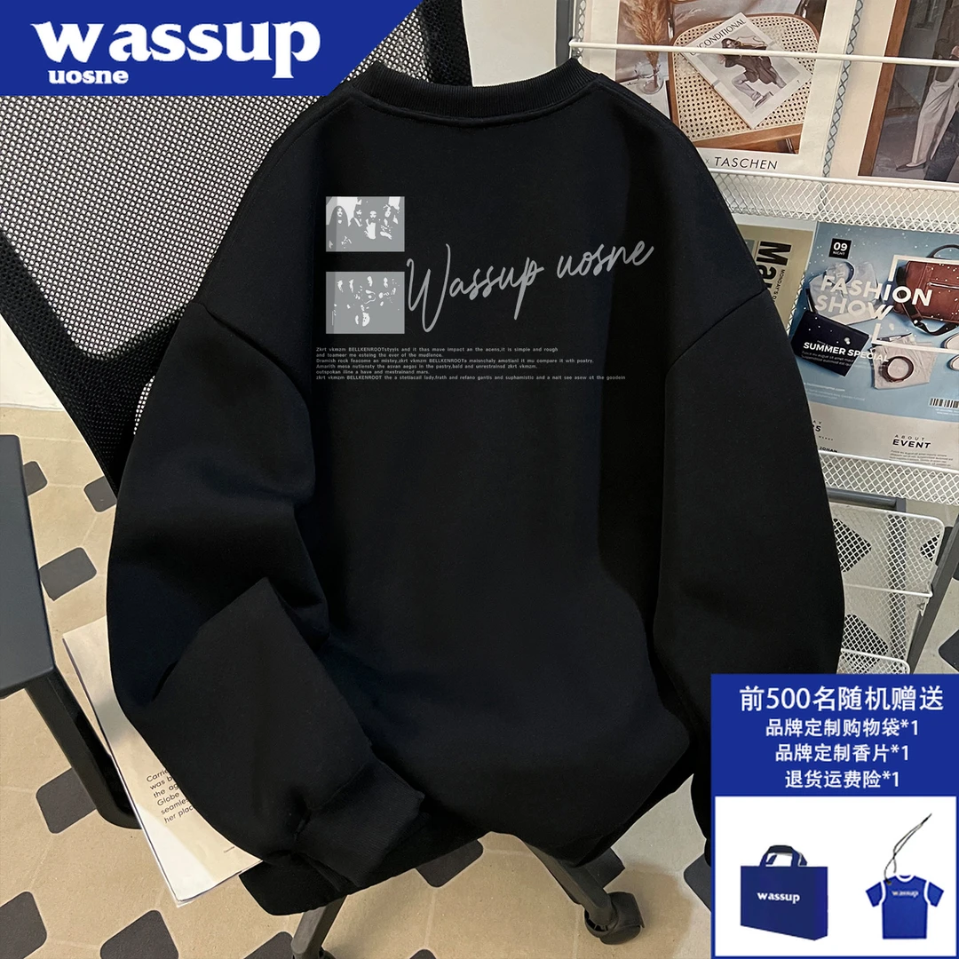 美式街头大码圆领卫衣男秋冬季oversize百搭短宽硬挺外套2025爆款