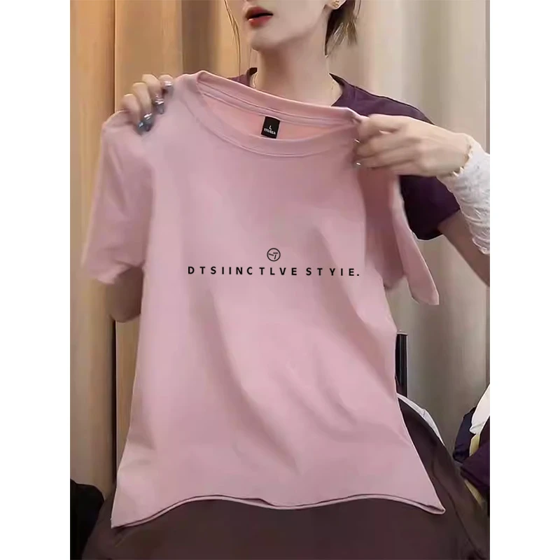 正肩纯棉圆领短袖t恤女装2025今年新款时尚百搭洋气粉色上衣夏季
