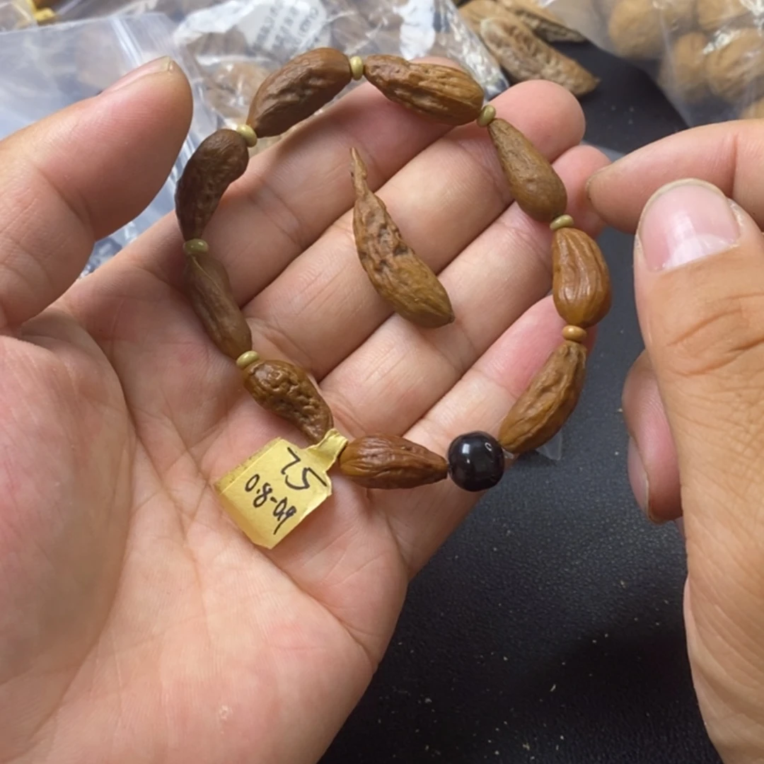 ?*人文玩木质核桃手串