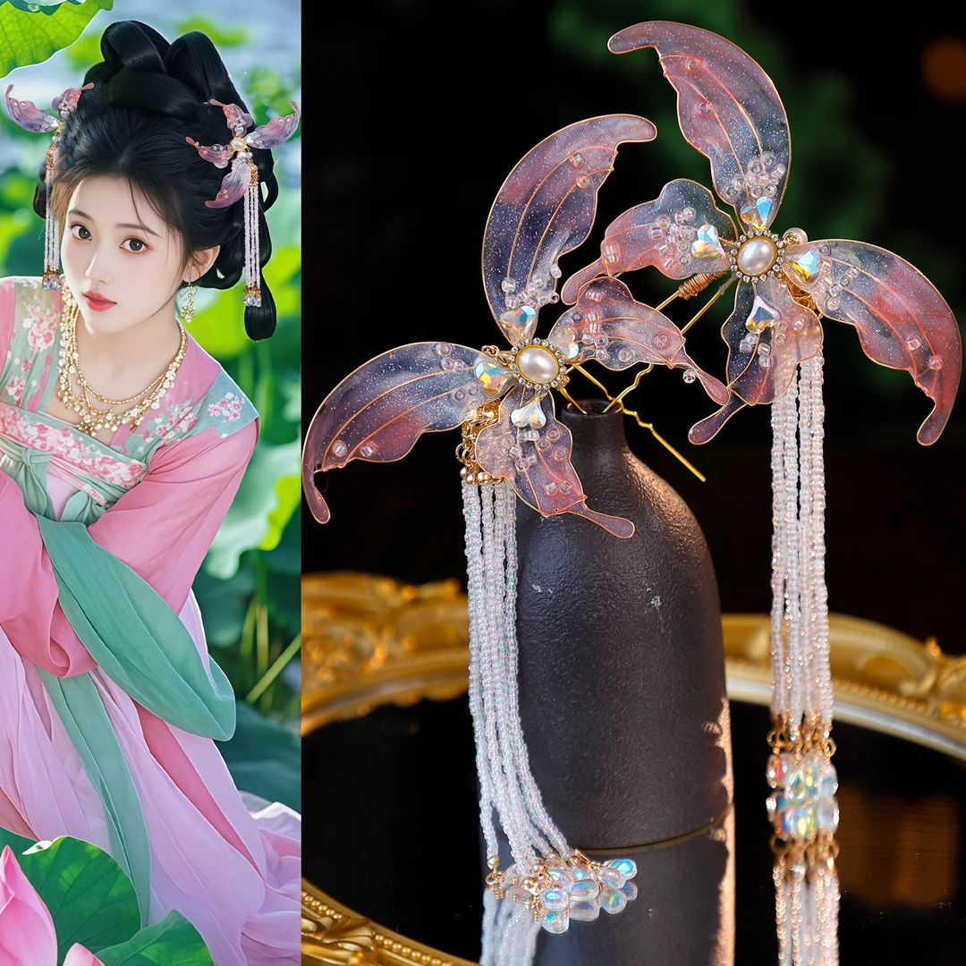 古风汉服头饰粉色蝴蝶发钗造花液长流苏古风发饰u钗步摇配饰品