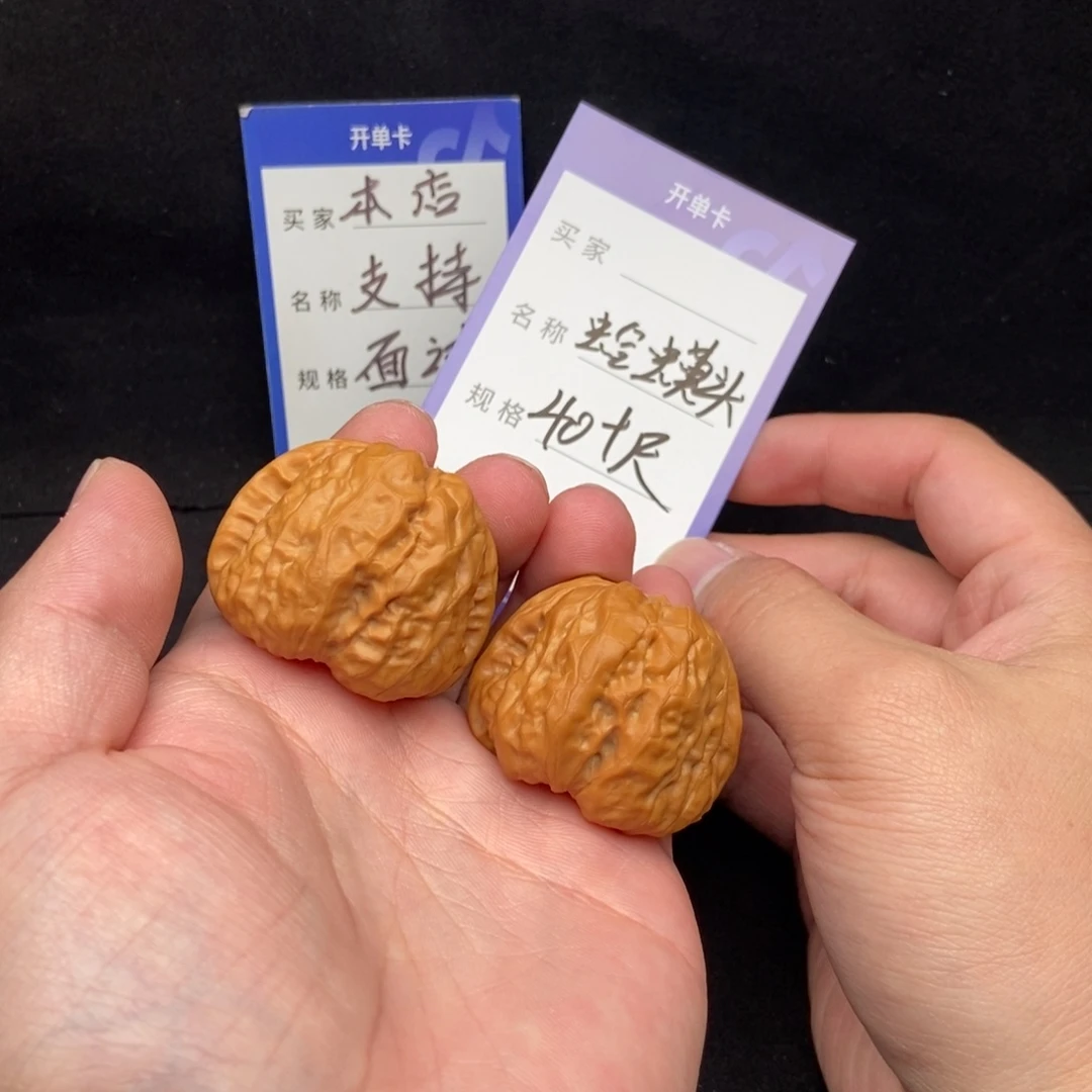 把件文玩核桃蛤蟆头（40尺寸）