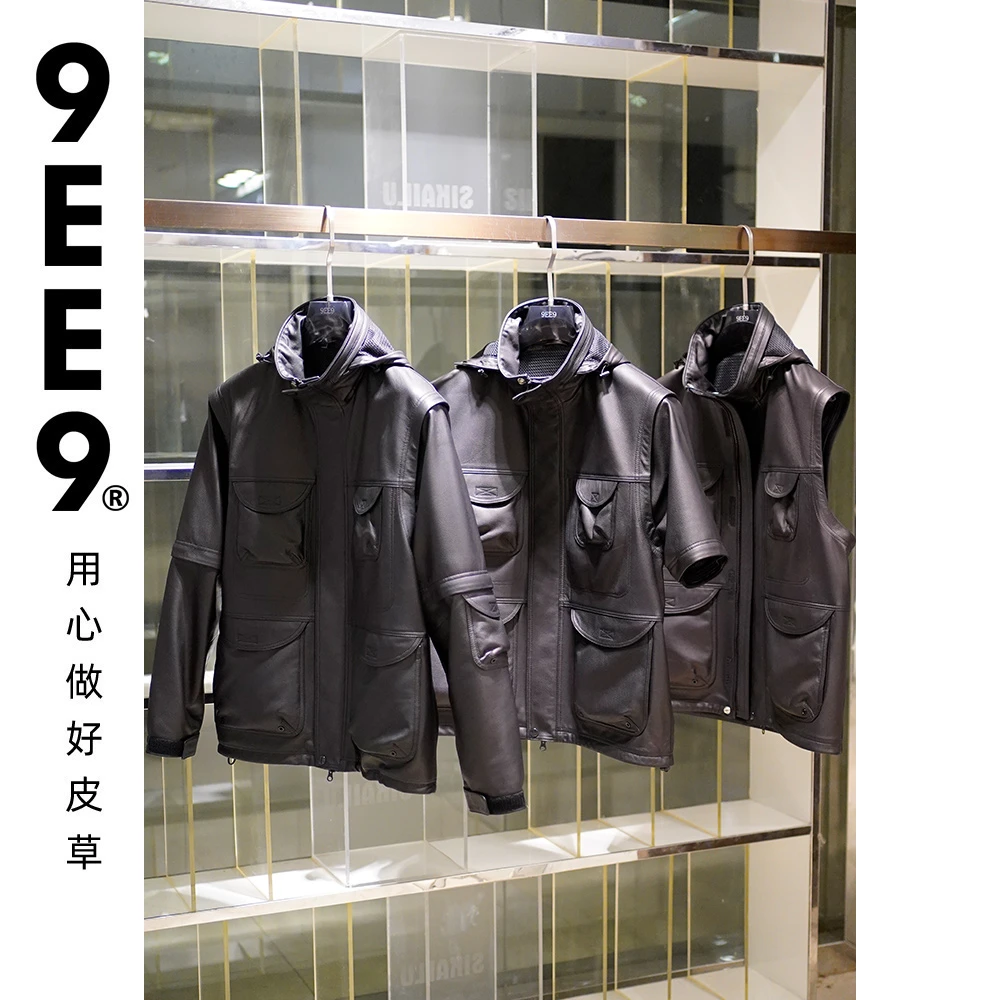 柜柜黑标（北+S）联名户外西班牙美利奴Merino Sheep棉羊皮脱卸三穿