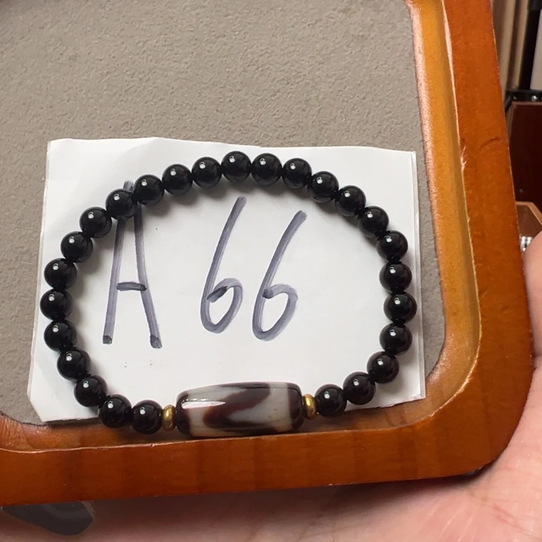 玛瑙/玉髓未镶嵌1微瑕带石纹特价处理品