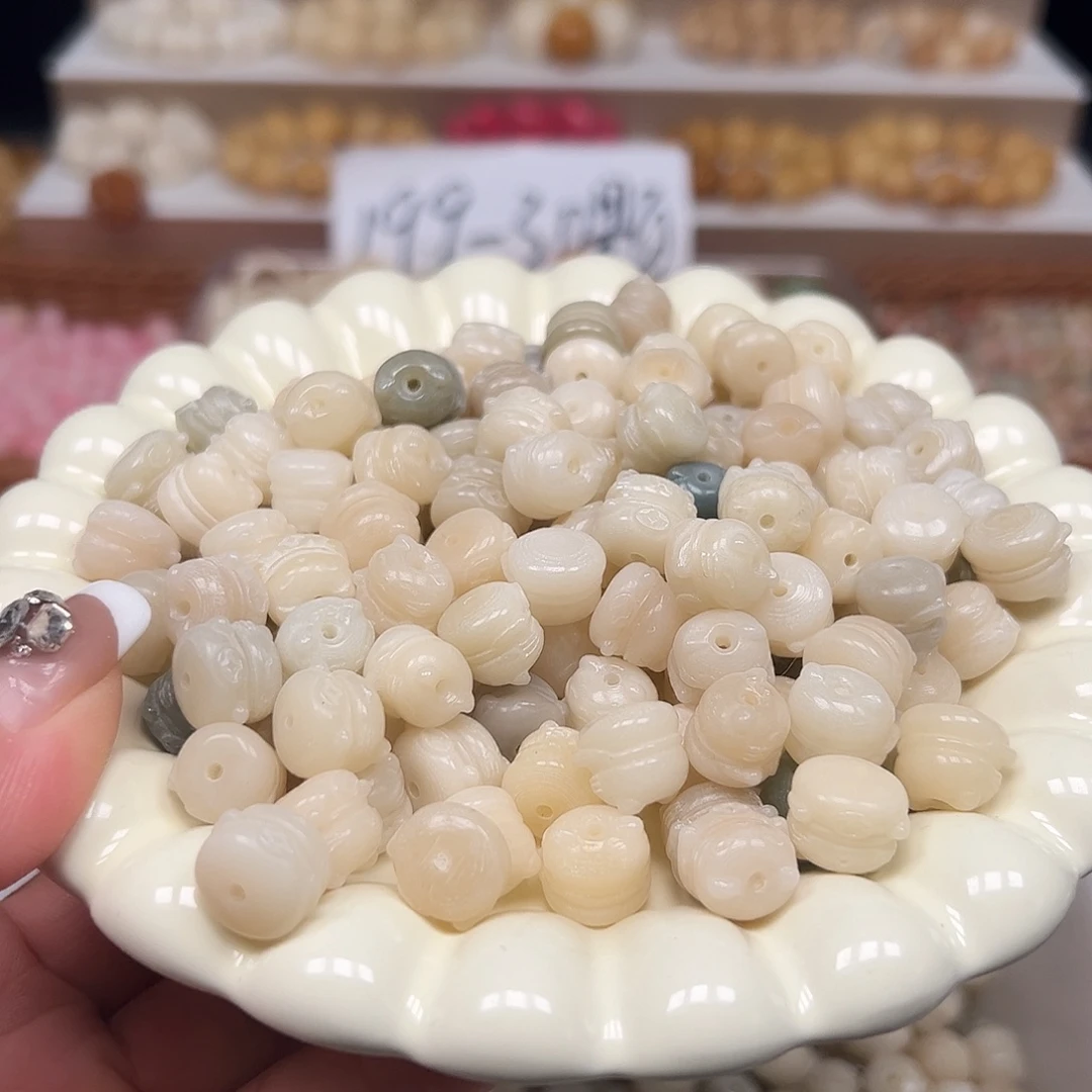 手串菩提根/象牙果微瑕卡12冰猫50颗