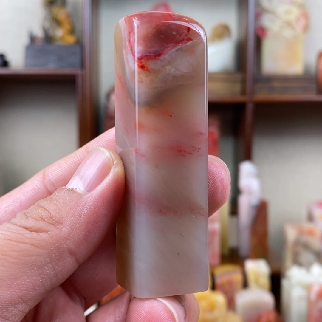 巴林石印石巴林鸡血石素章