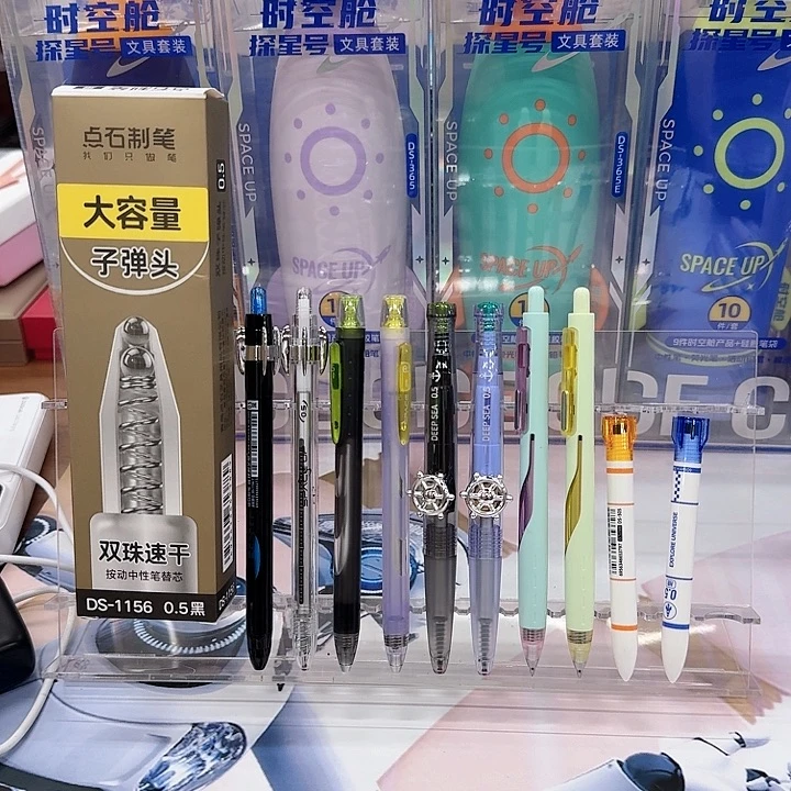 点石笔8支铅芯2个1156一盒