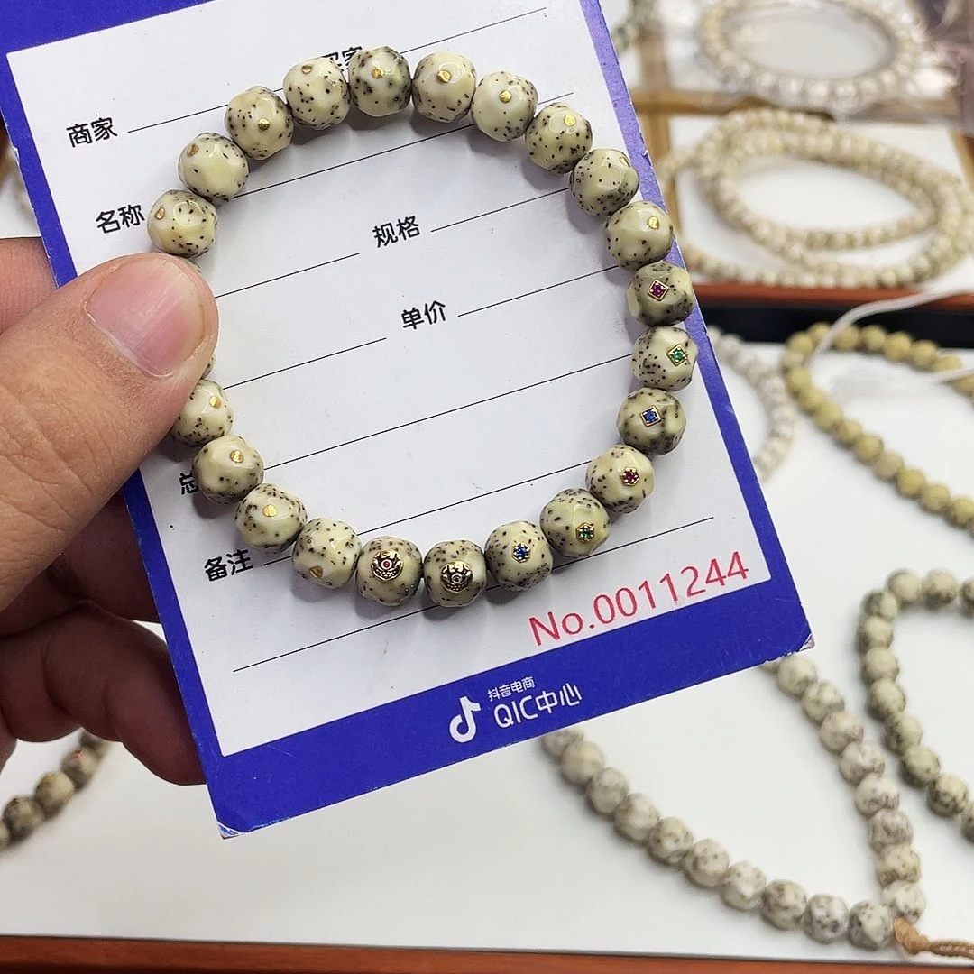 吊坠星月菩提星月