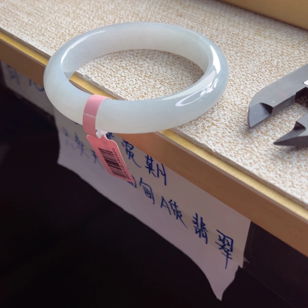 未镶嵌手镯翡翠手镯