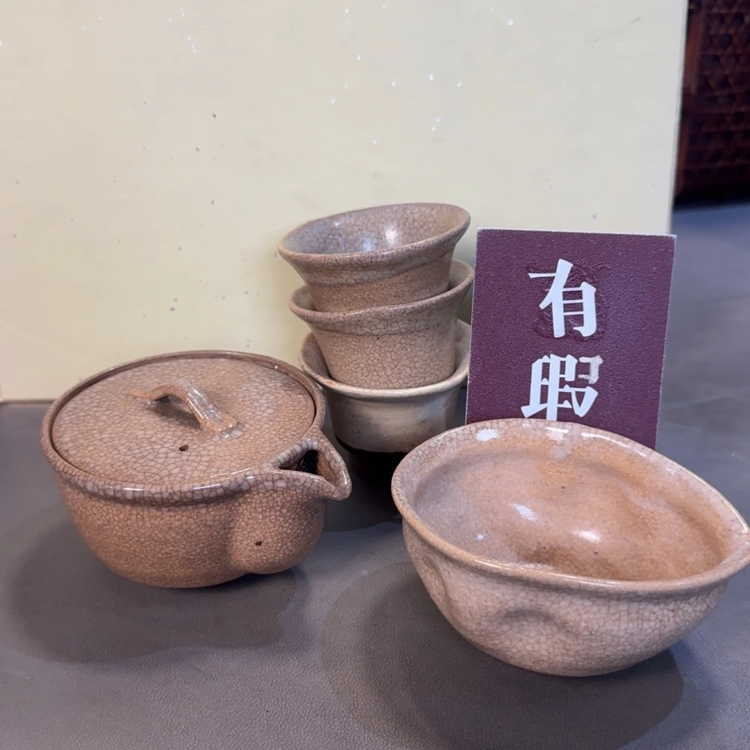 陶瓷中古美术装饰工艺品