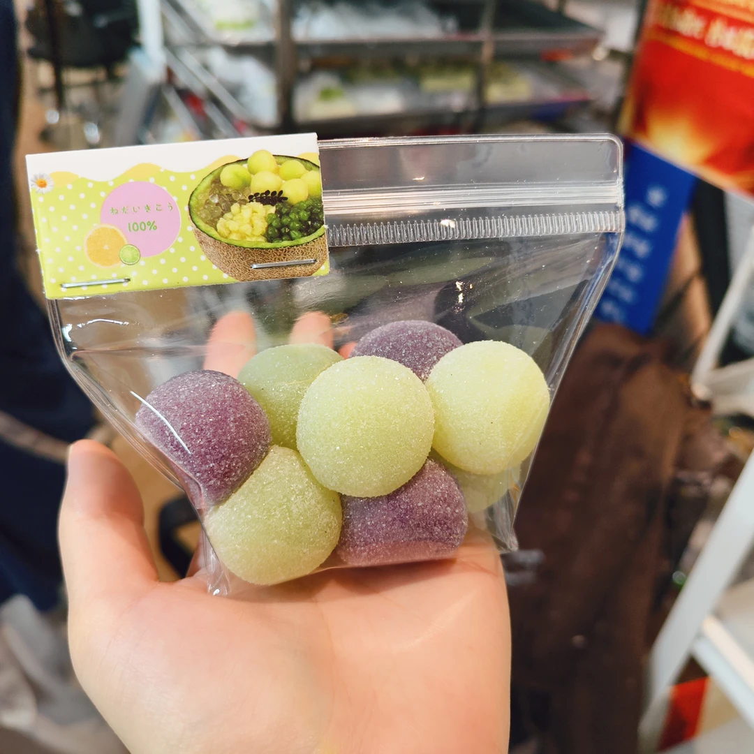 TTB 一袋葡萄冰 【奶油泥】 捏捏玩具 【默认微瑕不退不换】