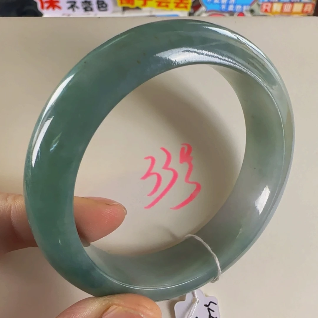 未镶嵌手镯翡翠老坑53.5