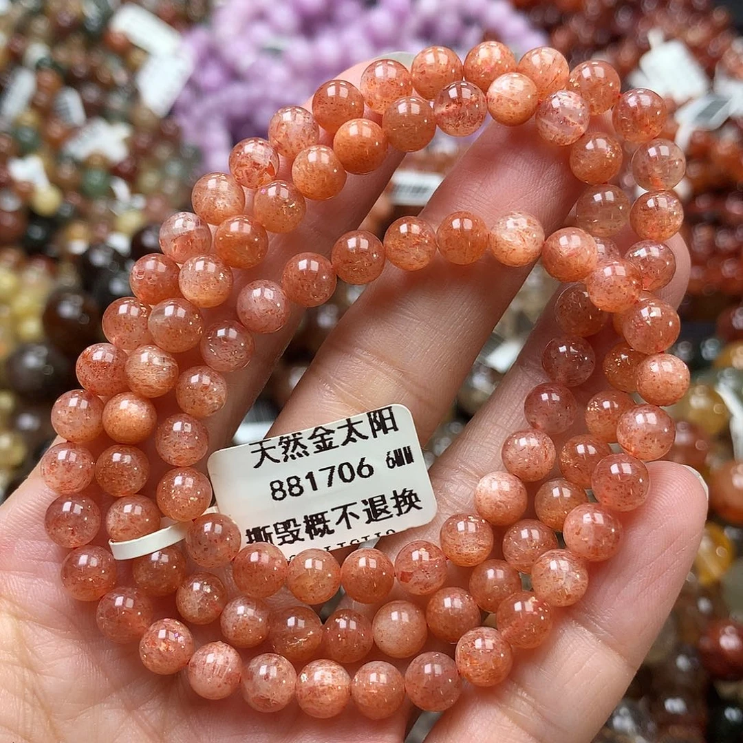 手链未镶嵌长石，，，