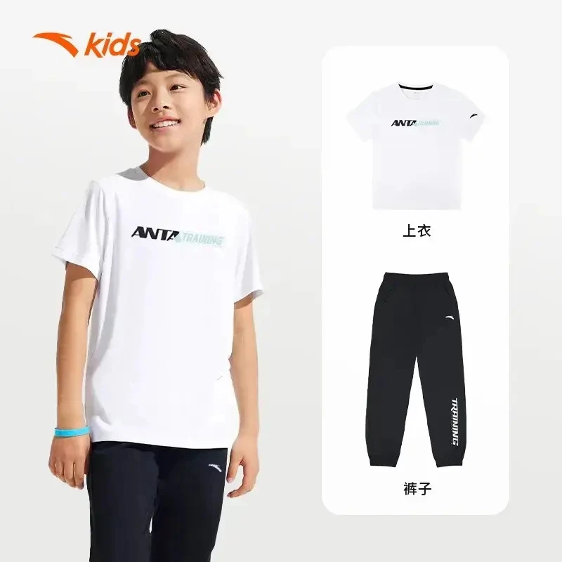安踏儿童男童套装2025夏季森系潮酷痞帅童装时尚清爽A52527729-ZB