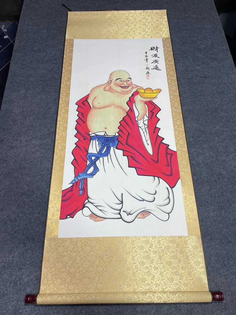 《财源广进》 宽60高160 国画
