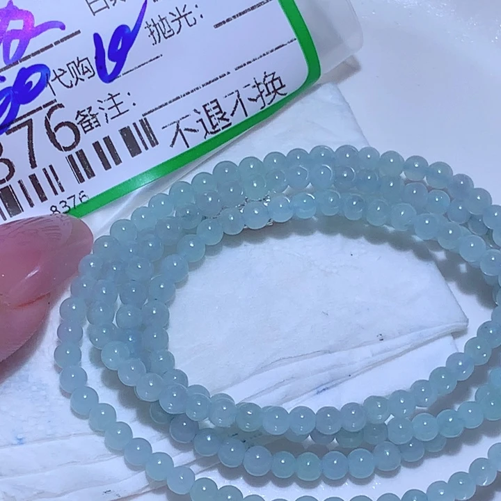 殷***翡翠未镶嵌颈饰e！rr