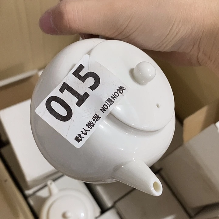 茶具微瑕，介意勿拍