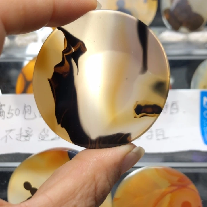 合金玛瑙/玉髓珠宝奇石72