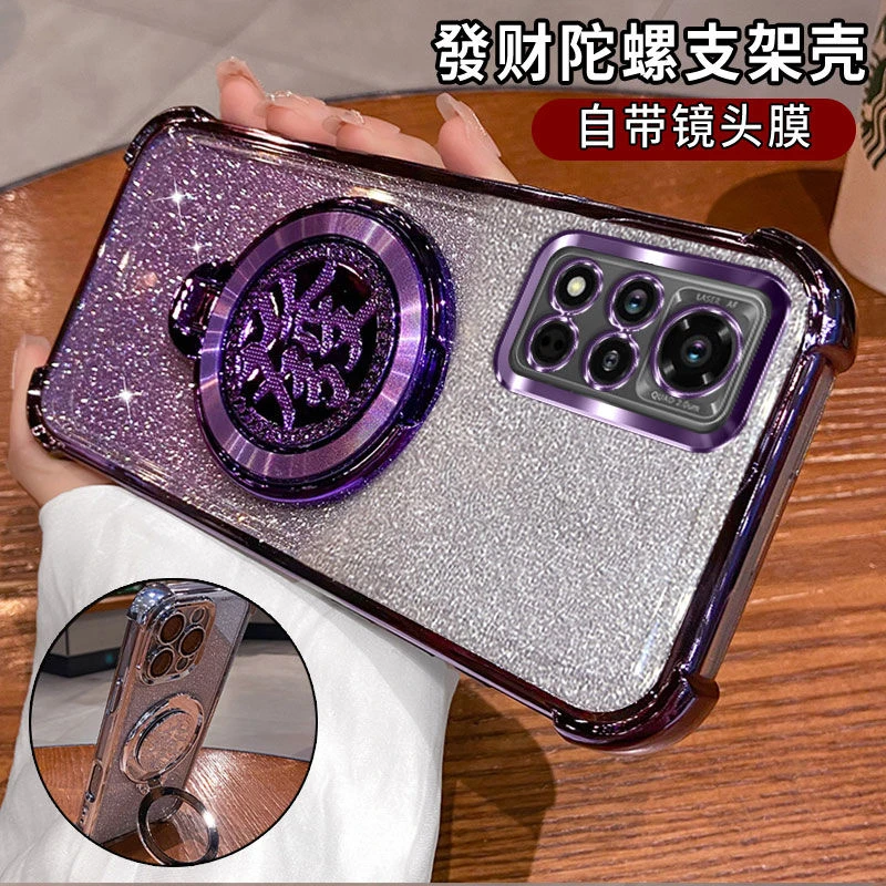 发财支架适用荣耀V40新款手机壳YOK-AN10四角电镀防摔气囊壳硅胶.