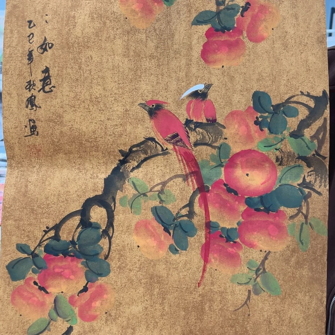 国画一个人的时候就会想你